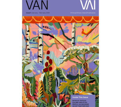 Cecilia Danell, The Primeval Sunset, 2022 [détail], tapis tufté main, fil 100% laine, 200 x 200 cm ; image gracieuseté de l'artiste Kevin Kavanagh et de la Crawford Art Gallery