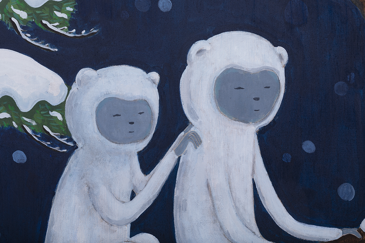 Just Another Human Experience | Atsushi Kaga at The Douglas Hyde