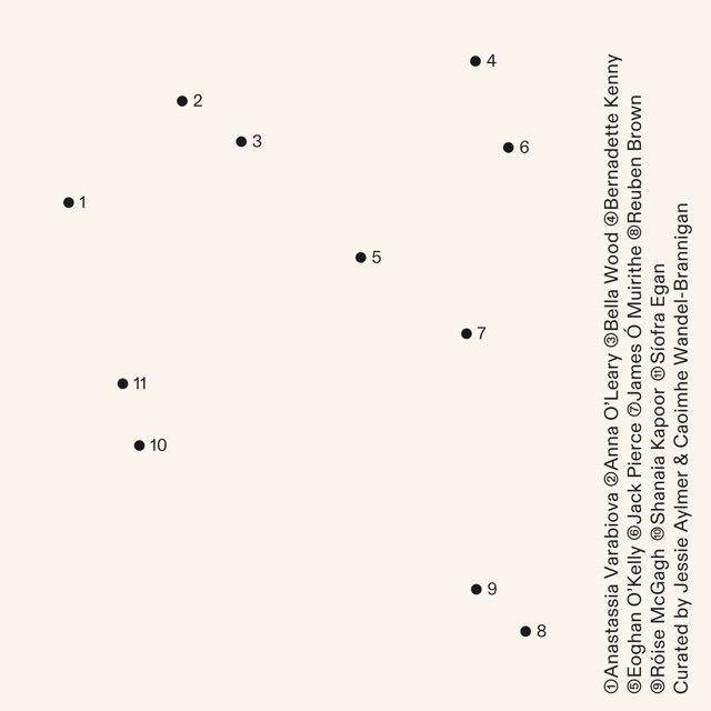 Through and Between | Student Forum Exhibition at The Douglas Hyde Gallery