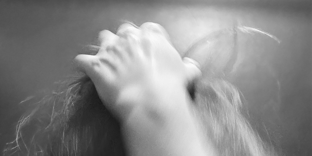 ANIMA (The Un-redacted Daughter) | Anna Vidamour at University of Atypical