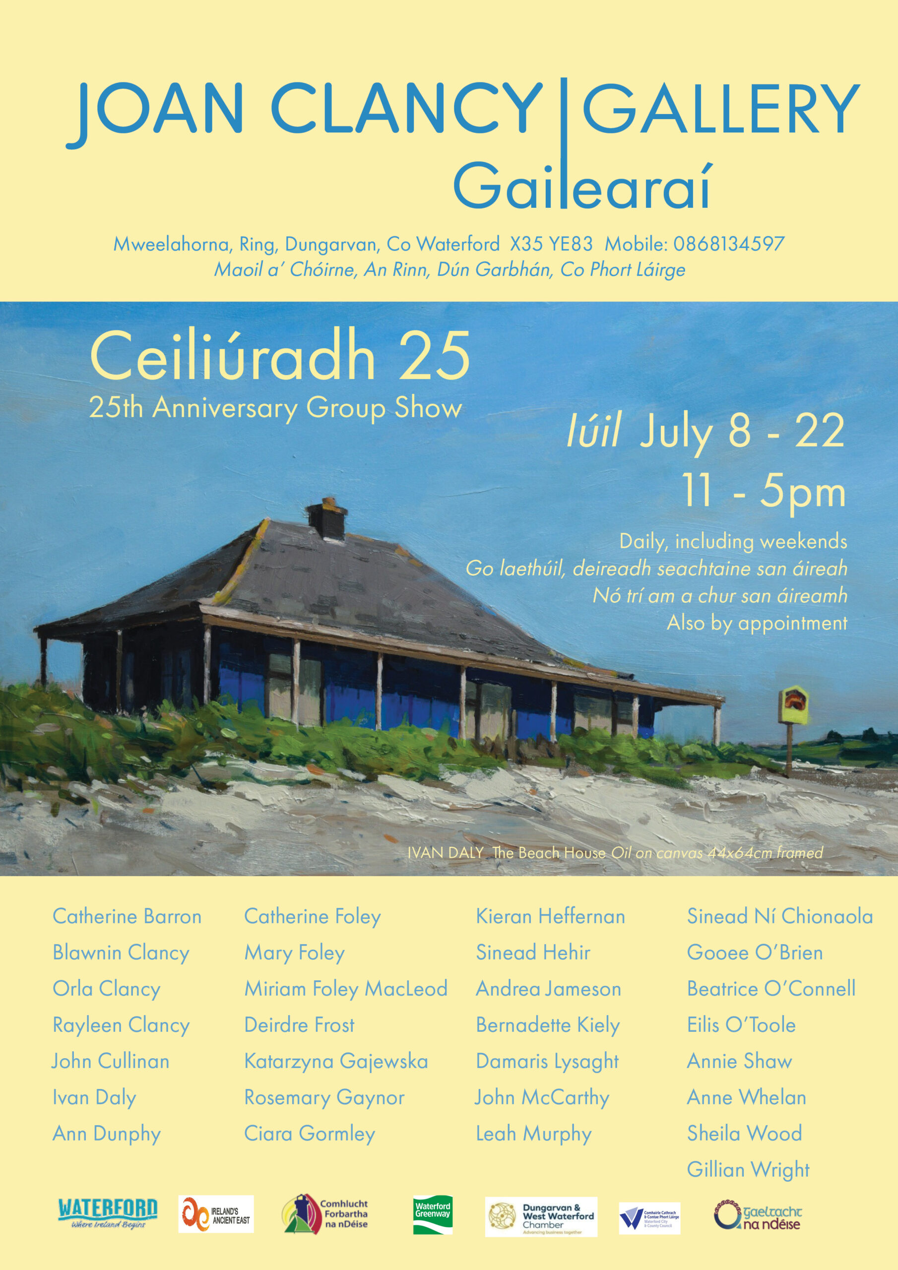 Ceiliúradh 25 -25th Anniversary | Group Exhibition at Joan Clancy Gallery