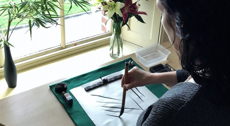 Workshop | Japanese Black Ink Painting with Karen Colbert in Clarinbridge