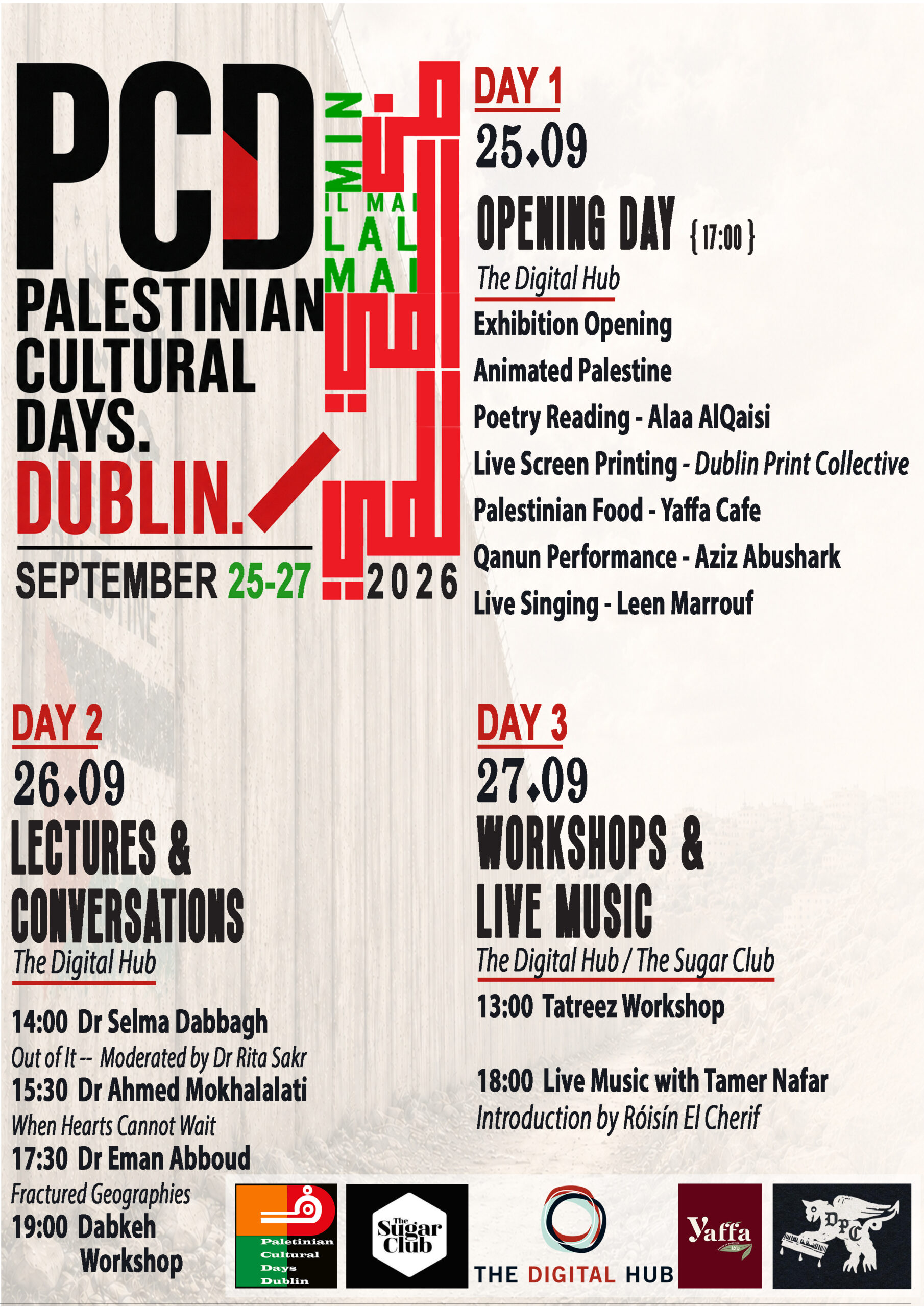 Events | Palestinian Cultural Days 2026 at The Digital Hub