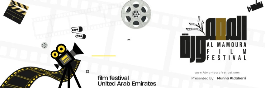Event | Noel Molloy at Almamoura Festival